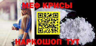 хмурый Жуковский