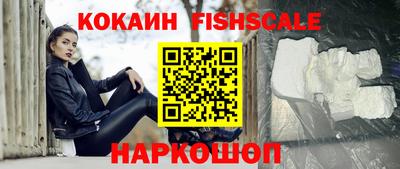 прущие грибы Заводоуковск