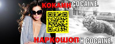 не бодяженный Донской