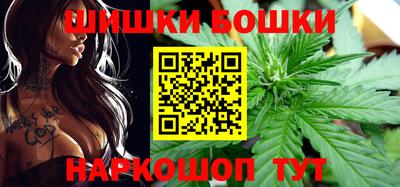 таблы Донецк