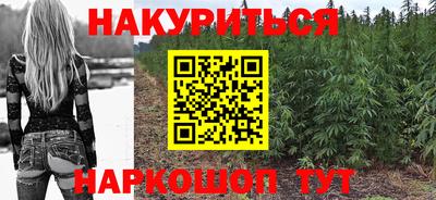 кокаин Заволжье