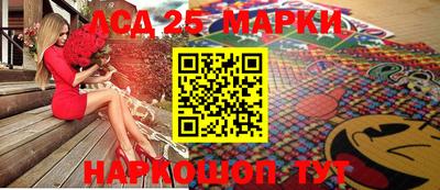 метамфетамин Дубна
