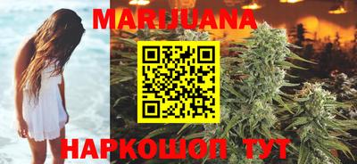 кокаин Заволжье