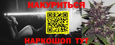 метамфетамин Дубна