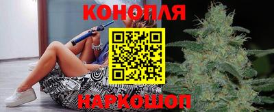 метамфетамин Дубна
