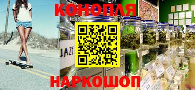таблы Донецк