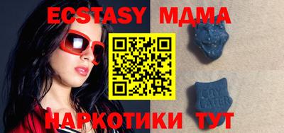 не бодяженный Донской