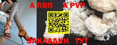 метамфетамин Дубна