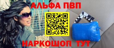 хмурый Жуковский