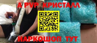 не бодяженный Донской