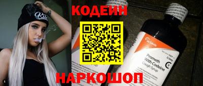 не бодяженный Донской