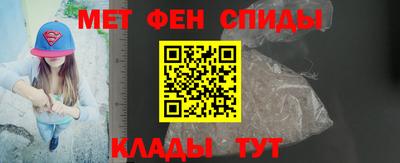 прущие грибы Заводоуковск