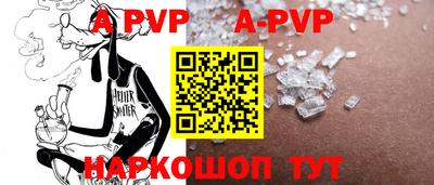 прущие грибы Заводоуковск