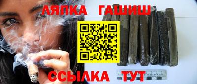 метамфетамин Дубна