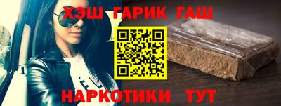 метамфетамин Дубна